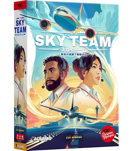 Amazon.co.jp: トワイライト・ストラグル 日本語版 (2人用 60分